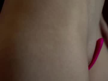 Foto porno Discutii intime cu shiningstarrr pe KUR.ro