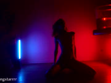 Foto porno Discutii intime cu shiningstarrr pe KUR.ro