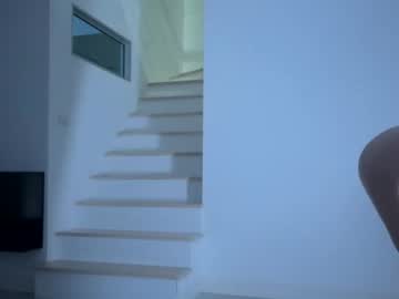 Foto porno Discutii intime cu shiningstarrr pe KUR.ro