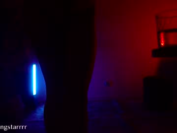 Foto porno Discutii intime cu shiningstarrr pe KUR.ro