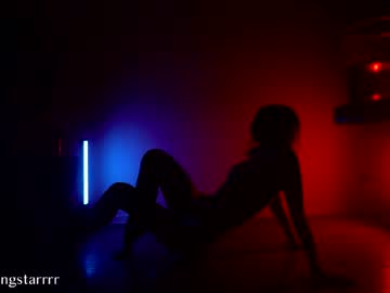 Foto porno Discutii intime cu shiningstarrr pe KUR.ro