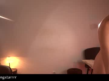 Foto porno Discutii intime cu shiningstarrr pe KUR.ro