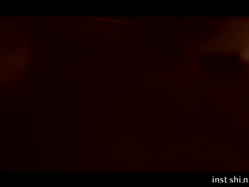 Foto porno Discutii intime cu shiningstarrr pe KUR.ro