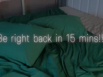 Poza Erotica #2458607 - Dimensiune completa