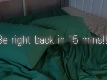 Poza Erotica #2458558 - Dimensiune completa