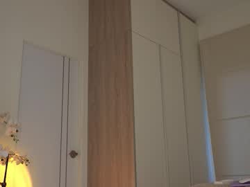 Foto erotica #1628546 pe KUR.ro