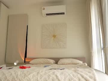 Foto erotica #4879901 pe KUR.ro