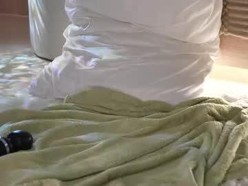 Foto erotica #1546779 pe KUR.ro