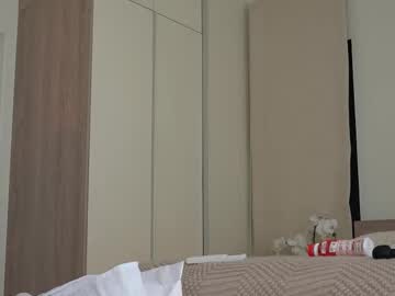 Foto erotica #1462910 pe KUR.ro