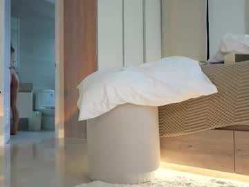 Foto erotica #1522040 pe KUR.ro