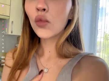 Foto erotica #3376772 pe KUR.ro