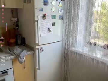 Foto erotica #3377257 pe KUR.ro