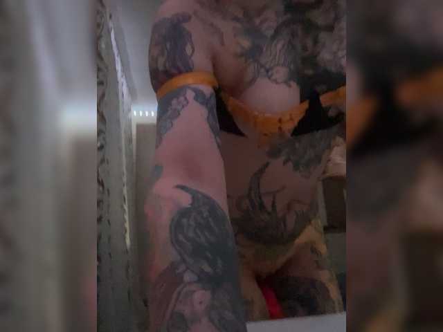 Foto erotica #1568331 pe KUR.ro