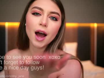 Foto porno Discutii intime cu shy_jane pe KUR.ro