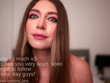 Foto erotica #2277099 pe KUR.ro