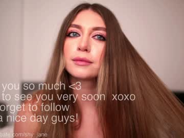 Foto erotica #2276952 pe KUR.ro