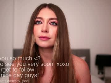 Foto erotica #2277001 pe KUR.ro