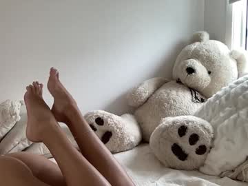 Foto porno shysashy descoperita pe video chat pe KUR.ro