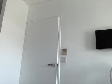 Foto erotica #1810643 pe KUR.ro