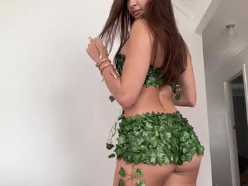 Foto erotica #1274682 pe KUR.ro