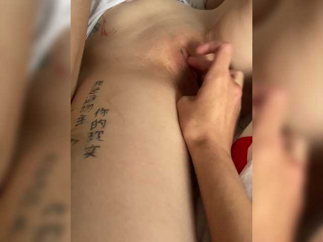 Foto erotica #373912 pe KUR.ro