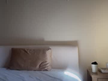 Foto porno Nebunii pe chat marca sieena pe KUR.ro