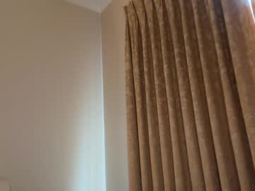 Foto porno Nebunii pe chat marca sieena pe KUR.ro