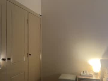 Foto porno Nebunii pe chat marca sieena pe KUR.ro