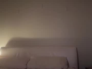 Foto porno sieena descoperita pe video chat pe KUR.ro