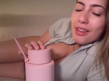 Foto porno sieena descoperita pe video chat pe KUR.ro