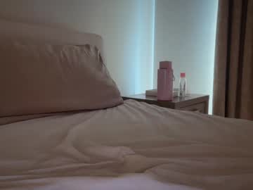 Foto porno Nebunii pe chat marca sieena pe KUR.ro