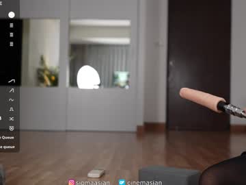 Foto porno sigmasian se dezbraca la web pe Chaturbate pe KUR.ro