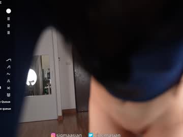 Foto porno sigmasian se dezbraca la web pe Chaturbate pe KUR.ro