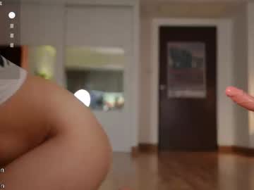 Foto porno sigmasian se dezbraca la web pe Chaturbate pe KUR.ro