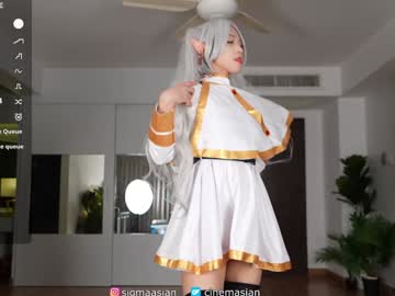 Foto erotica #1311946 pe KUR.ro