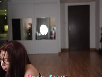 Foto porno sigmasian se dezbraca la web pe Chaturbate pe KUR.ro