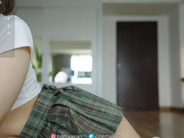 Foto porno sigmasian se dezbraca la web pe Chaturbate pe KUR.ro