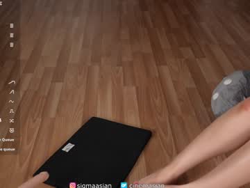 Foto erotica #1654622 pe KUR.ro