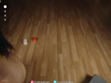 Foto erotica #2933311 pe KUR.ro