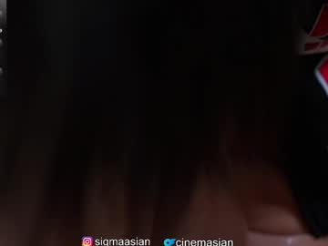 Foto porno Fantezii cu sigmasian pe Chaturbate pe KUR.ro