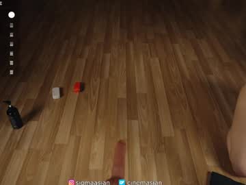 Foto erotica #2933213 pe KUR.ro