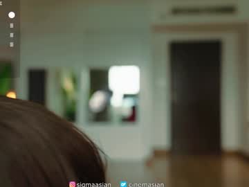 Foto porno sigmasian se dezbraca la web pe Chaturbate pe KUR.ro