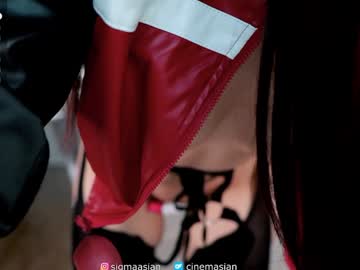 Foto erotica #1170996 pe KUR.ro