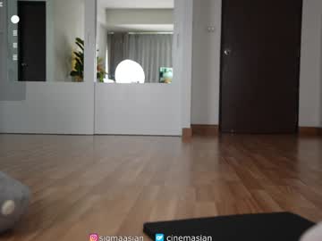 Foto erotica #1734914 pe KUR.ro