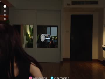 Foto porno sigmasian se dezbraca la web pe Chaturbate pe KUR.ro