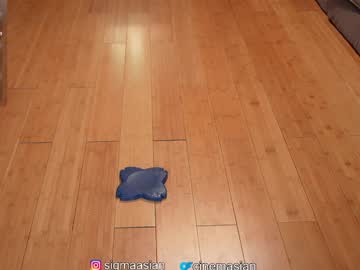 Foto porno Fantezii cu sigmasian pe Chaturbate pe KUR.ro