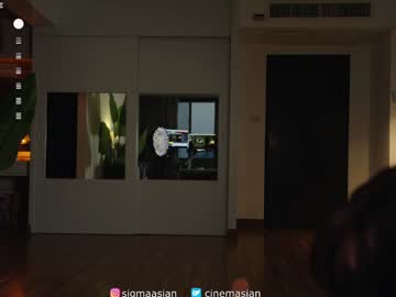 Foto porno sigmasian se dezbraca la web pe Chaturbate pe KUR.ro