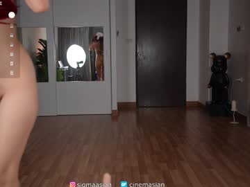 Foto porno sigmasian se dezbraca la web pe Chaturbate pe KUR.ro