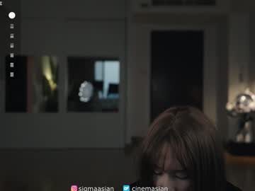 Foto porno sigmasian se dezbraca la web pe Chaturbate pe KUR.ro