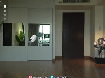 Foto erotica #3013417 pe KUR.ro